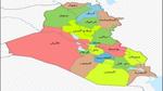 عدد محافظات العراق