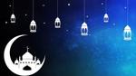 أقوال وحكم في رمضان