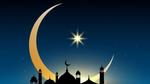 علامات قبول رمضان