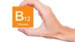 فيتامين ب12 وفوائده