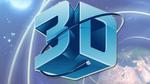 ما هي تقنية ثلاثي الأبعاد