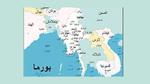 أين تقع بورما