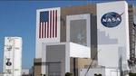 أين تقع وكالة ناسا