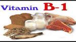 أين يوجد فيتامين ب1