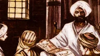 نبذة مختصرة عن الفرزدق