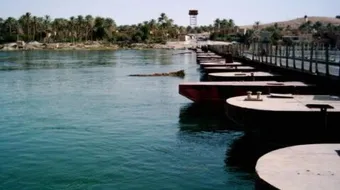 مدينة حديثة