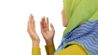 دعاء لتيسير الزواج