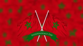 موضوع عن عيد الاستقلال في المغرب