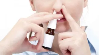 علاج لحساسية الجيوب الأنفية