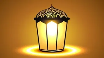 كلمة عن قدوم شهر رمضان