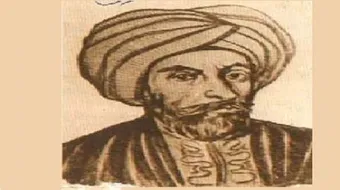 ديوان أبي تمام