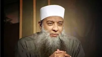 معلومات عن أبي إسحق الحويني