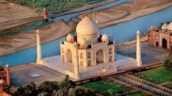 معلومات عن تاج محل