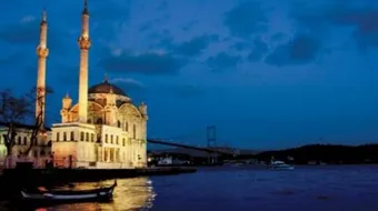 نبذة عن تركيا