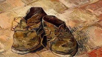 حذاء أبو القاسم الطنبوري