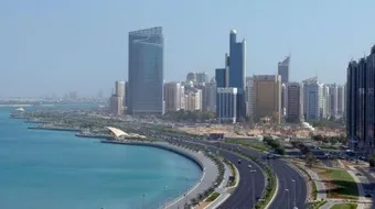 مدينة أبو ظبي