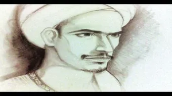 أبو ذؤيب الهذلي