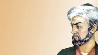 أبو حيان التوحيدي