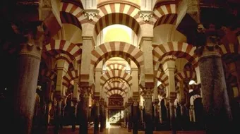 أبو حيان الأندلسي