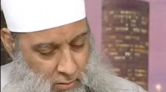 ابو اسحاق الحويني