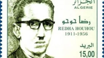 أحمد رضا حوحو