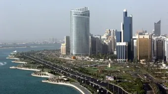 مدينة عجمان