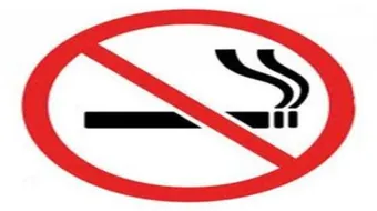 القصيم سبقت نيويورك في منع التدخين