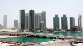 جزيرة الريم