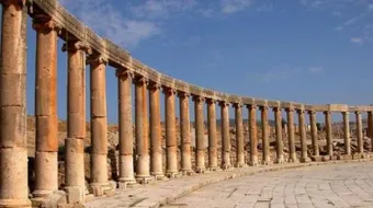 مدينة كنعانية قديمة