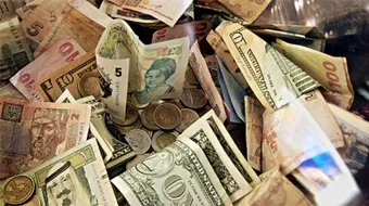 مقال عن العمل