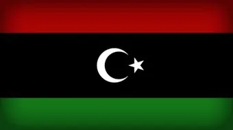 تعبير عن ليبيا