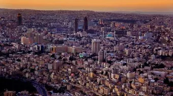 تعبير عن مدينة عمان