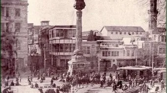 تاريخ سوريا القديم