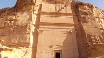 الآثار في السعودية