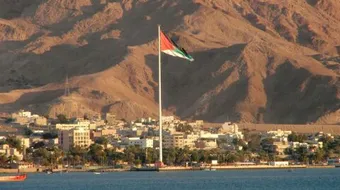 محافظة العقبة