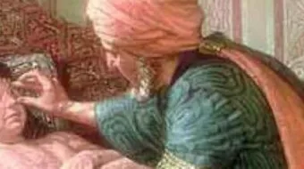 الطب العربي