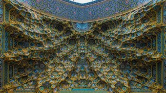 مفهوم الفن المعماري