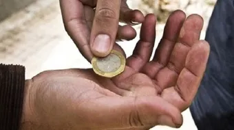 ظاهرة التسول