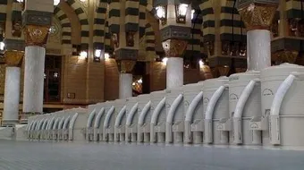 فوائد ومضار ماء زمزم