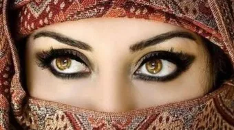 فوائد كحل الأثمد