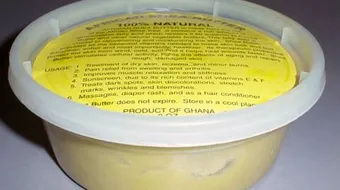 فوائد زبدة الشيا للبشرة