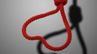 بين ثنايا الذاكرة