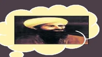 سيرة جابر بن حيان