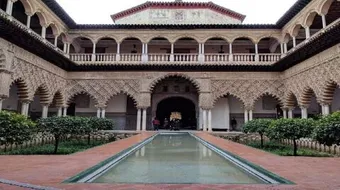 خصائص ومميزات العمارة الإسلامية