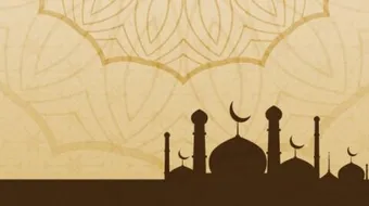 خصائص التفكير المنهجي في الإسلام