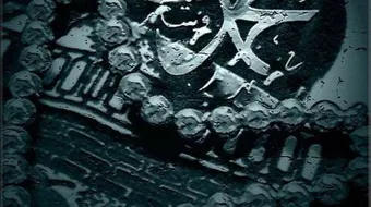 شخصيات غيرت العالم