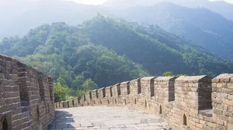 تضاريس الصين