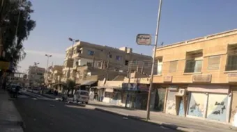 مدينة ضمير