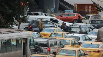 مدينة الشعلة