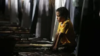 شروط الصلاة وأركانها